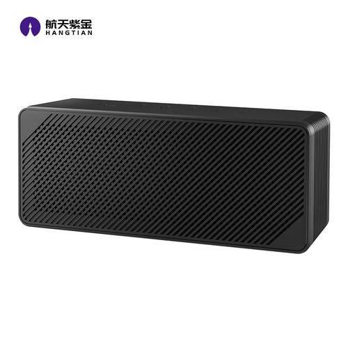 航天紫金 航天紫金