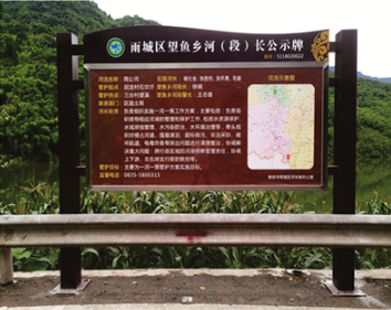 四川虎鲸标识有限公司