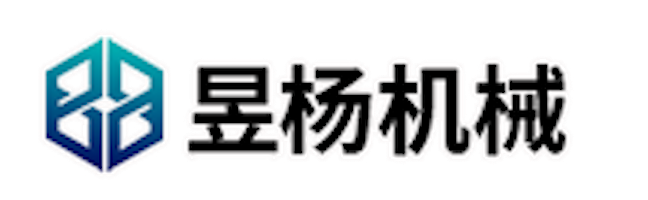 江苏昱杨机械制造有限公司