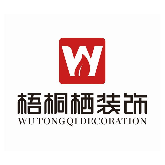 公司图片