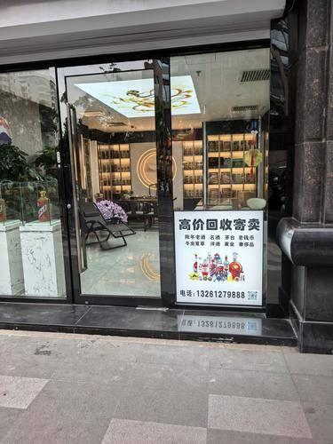 尚亿澜林