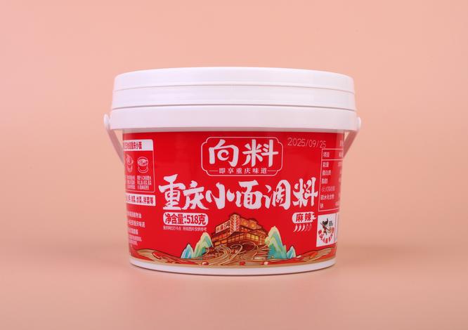 麻辣小面调料518克1.jpg