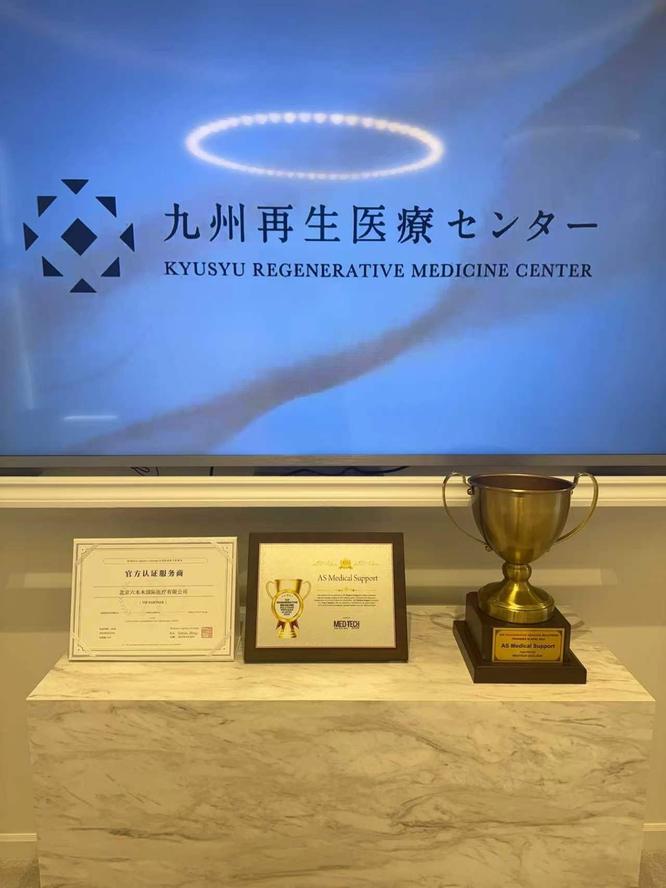 公司图片