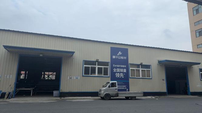 合肥淳佳