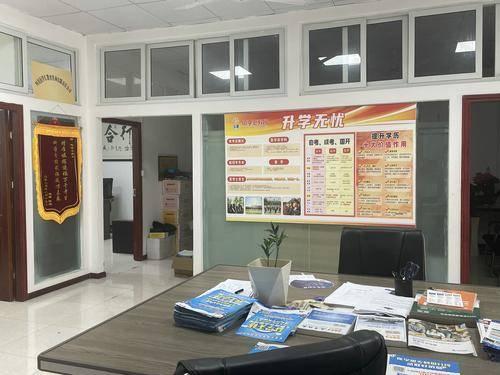 佰学汇 佰学汇
