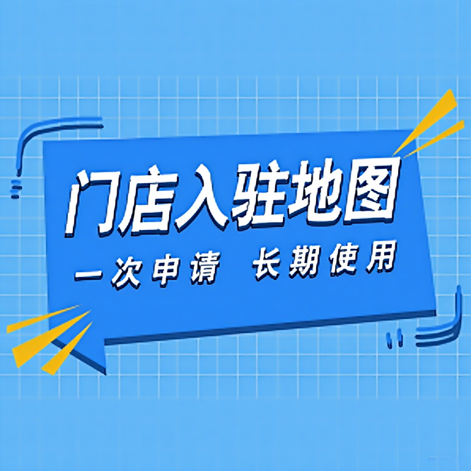金智云