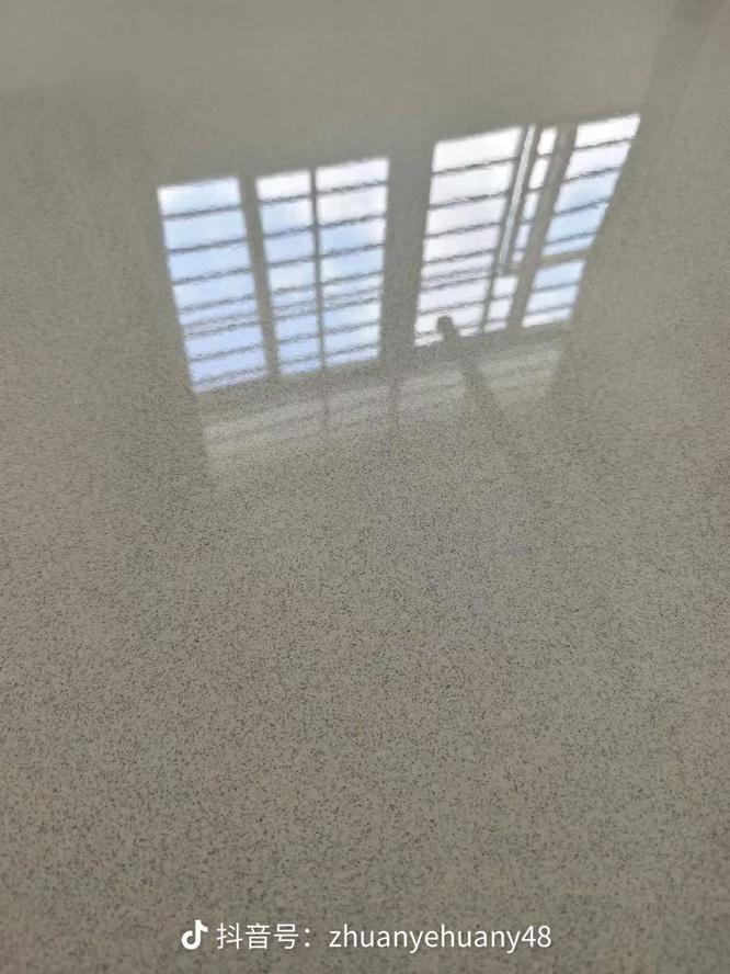 迪斯建材