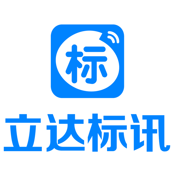 公司图片