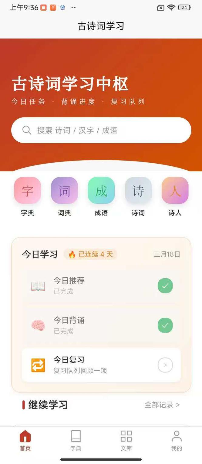1779967325163589.jpg 微信图片_20260324172358.jpg