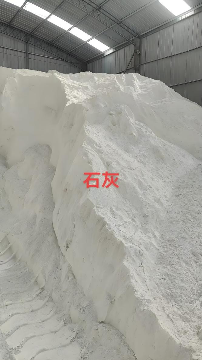 邦智矿产 邦智矿产