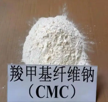 金巨达