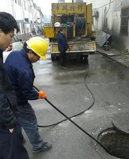居顺联