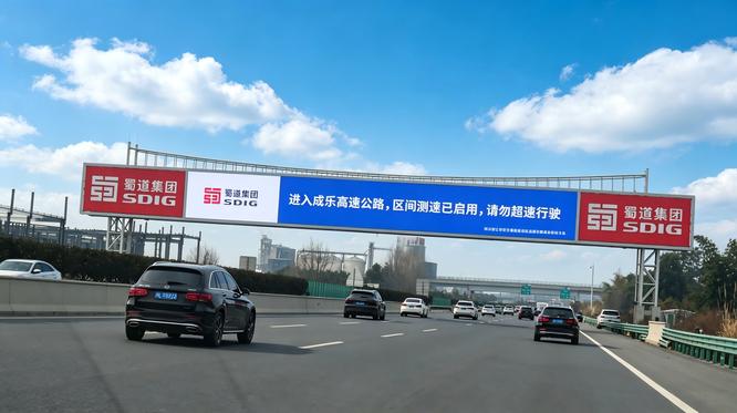 博纵广告