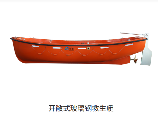 中港机械