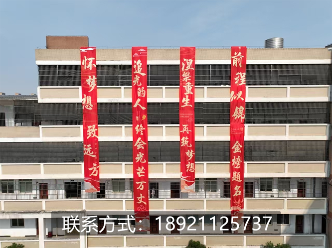 太湖高复3.png