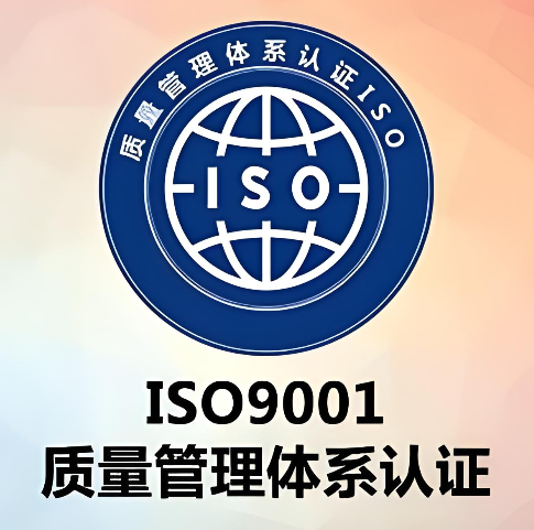 长宏企业