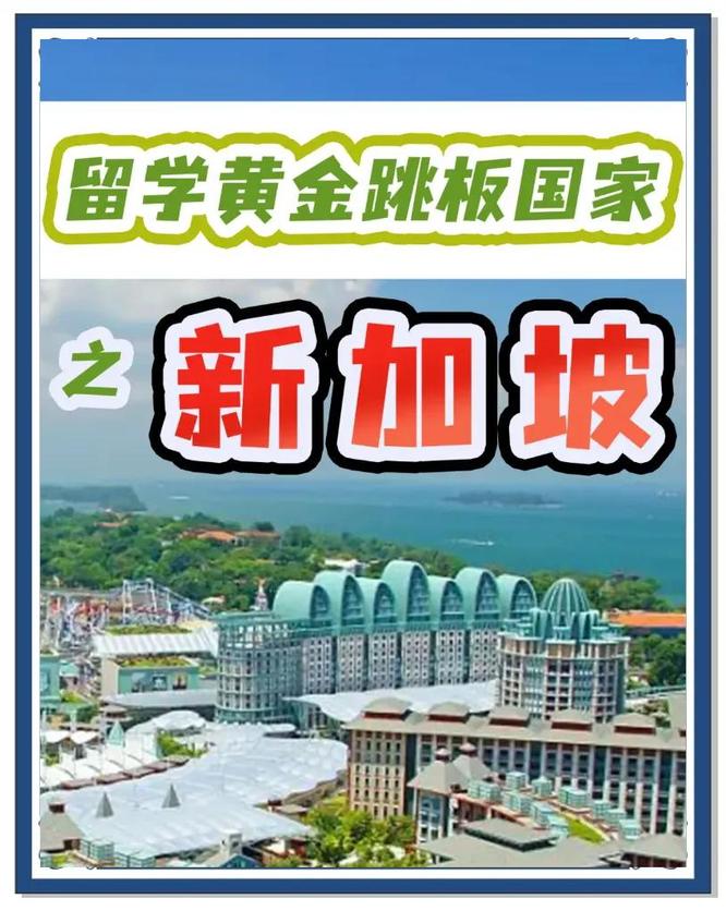 承润人力
