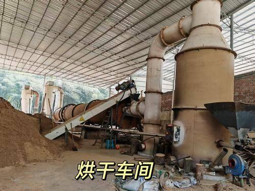 融顺生物质