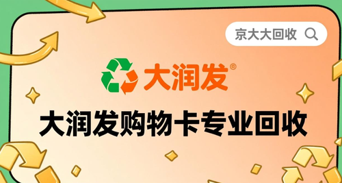 宁韶网络