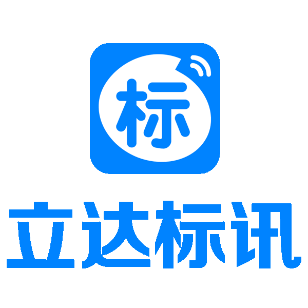 公司图片