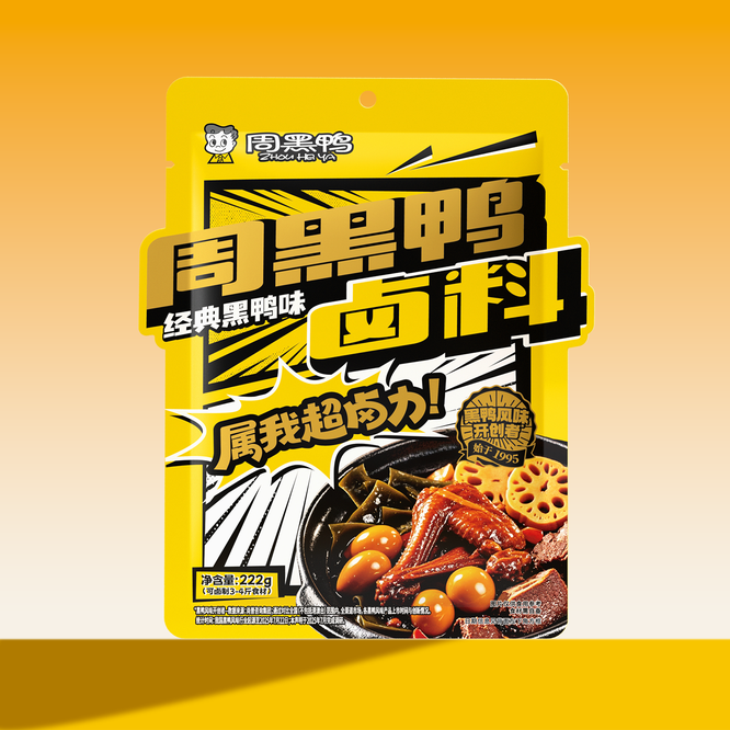 1781063741508447.png 周黑鸭卤料222g.png