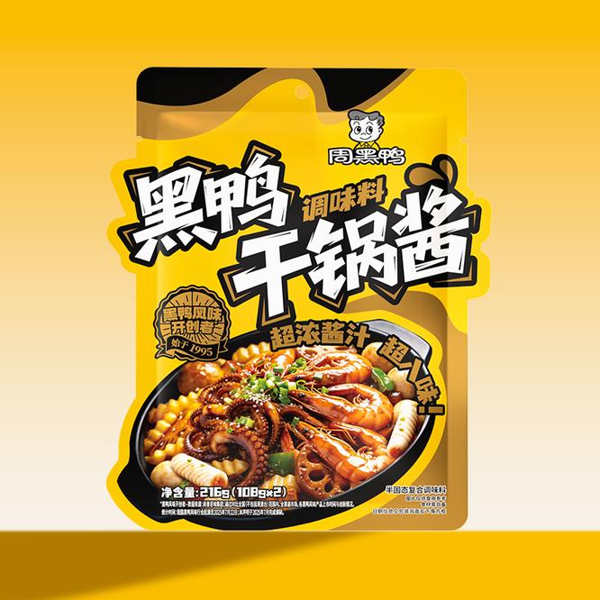 1781063775936236.jpg 黑鸭干锅酱.jpg