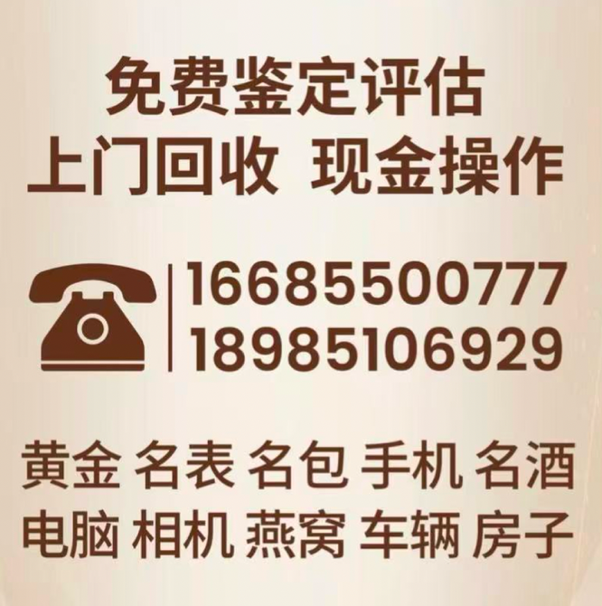 公司图片