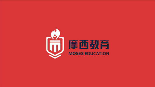 摩西教育