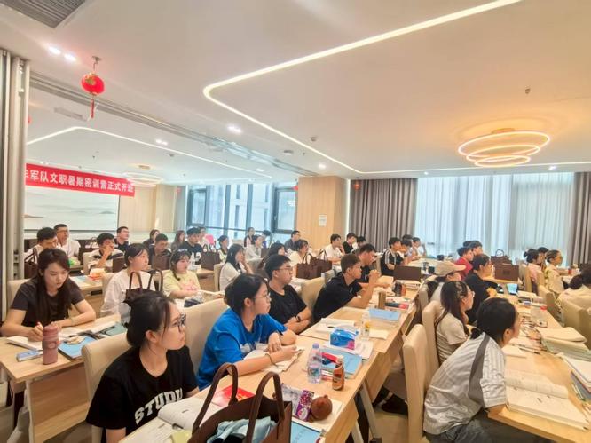 登科启航
