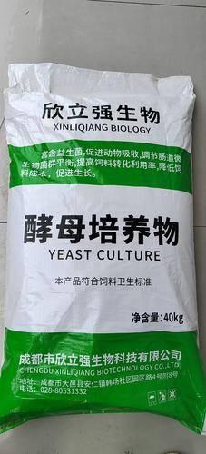 欣立强