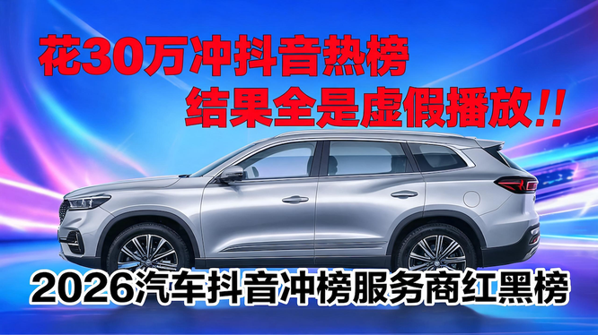 汽车2-4.png
