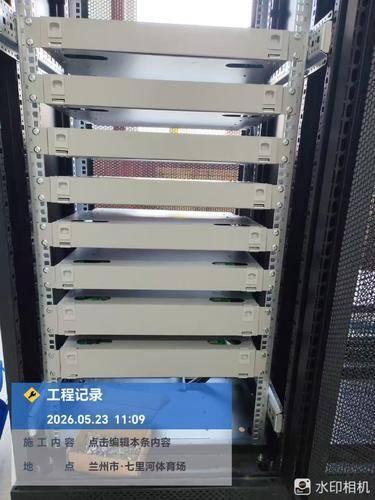 富龙光纤