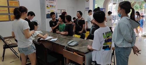 伟莲教育