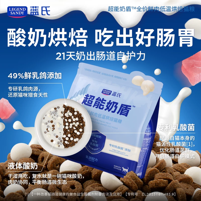 如图片无法显示，请刷新页面