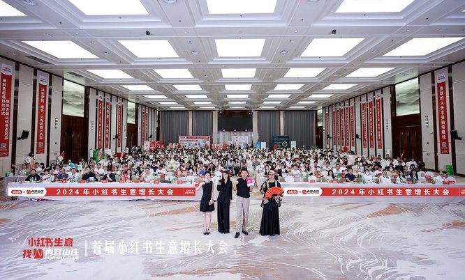 公司图片