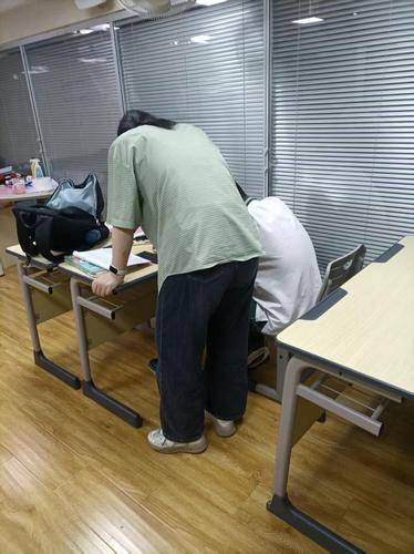 超凡教育