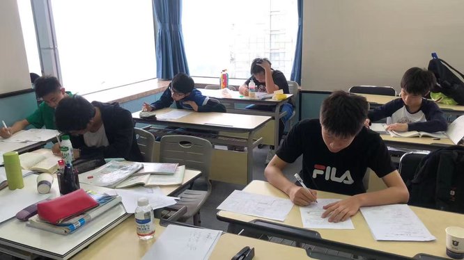 超凡教育