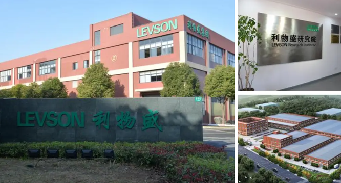 微信图片_2025-11-12_220801_255.png