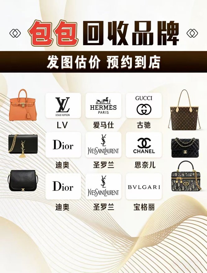 沈阳奢华尚品实体门店内景