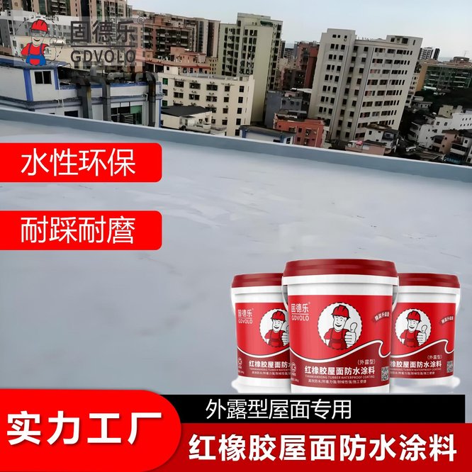 文章插图