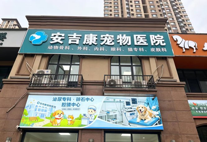 1784018680717523.jpg 门头2.jpg