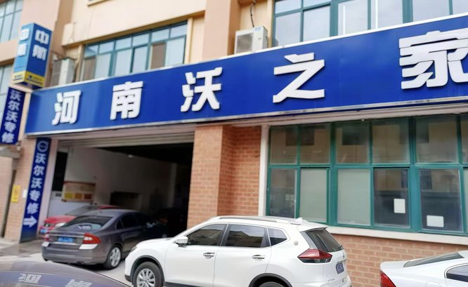 门头.jpg