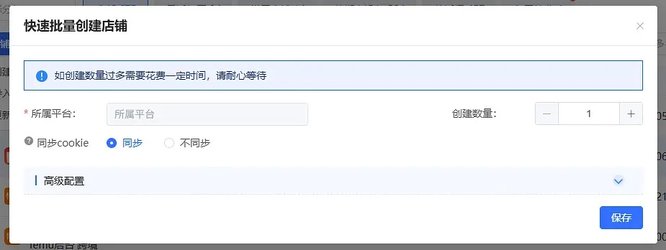 微信图片_20260611144804_378_24.jpg