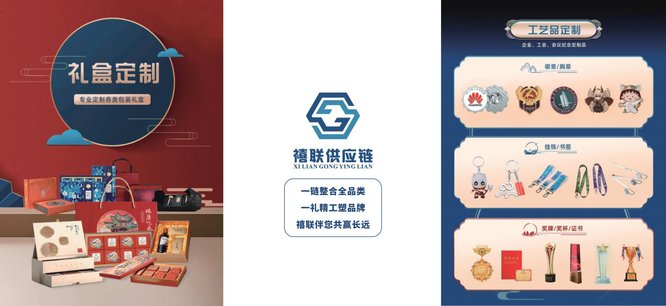 全无.jpg