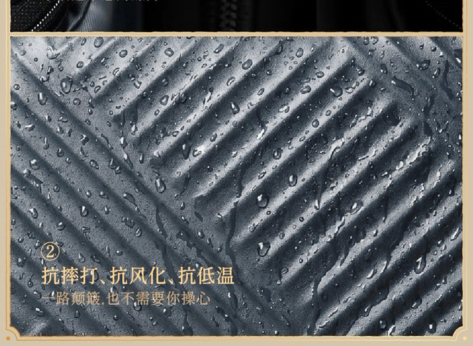 QQ浏览器截图20260715095711.png