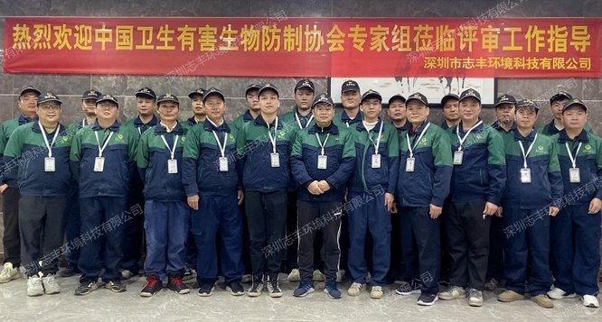 公司团队团队照_毒霸看图.jpg