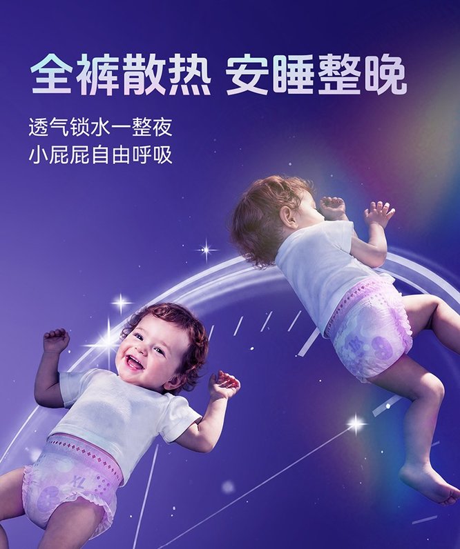 公司图片