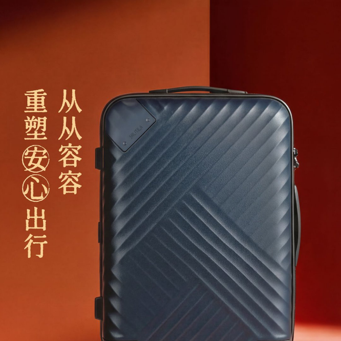 QQ浏览器截图20260715095527.png