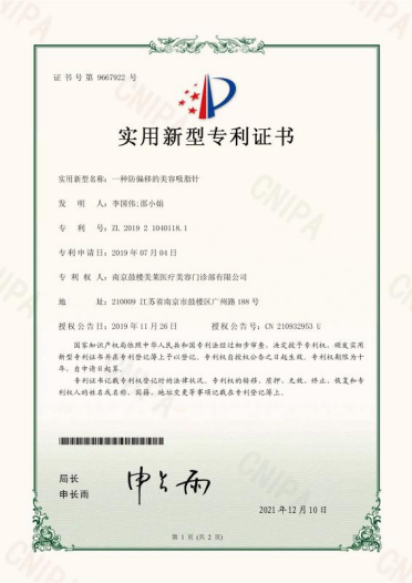 image.gif