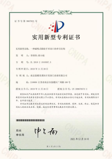 image.gif